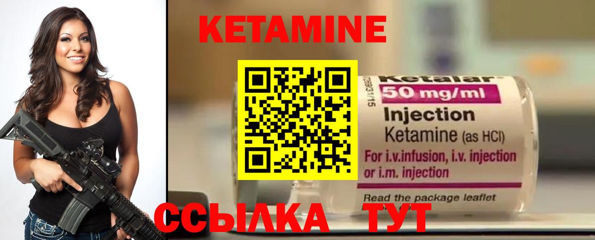 Канабис Мелеуз