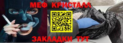 ALPHA PVP Изобильный