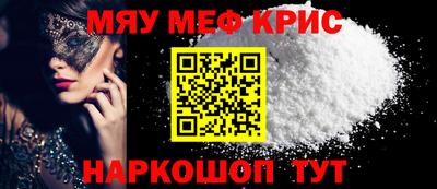 PSILOCYBIN Ирбит