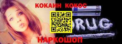 ALPHA PVP Изобильный