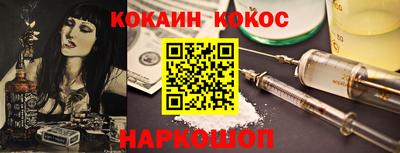 PSILOCYBIN Ирбит