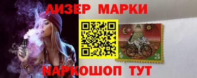 ALPHA PVP Изобильный
