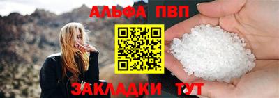 PSILOCYBIN Ирбит