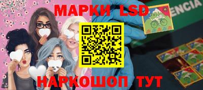 PSILOCYBIN Ирбит
