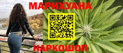 меф Ипатово