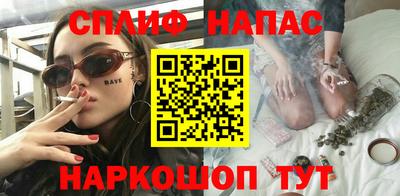 ALPHA PVP Изобильный