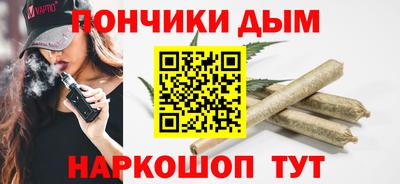 PSILOCYBIN Ирбит