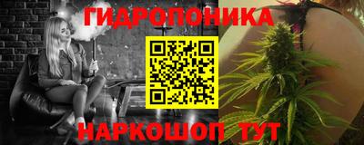 ALPHA PVP Изобильный