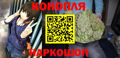 PSILOCYBIN Ирбит