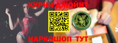 меф Ипатово