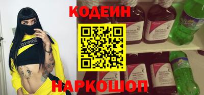 PSILOCYBIN Ирбит