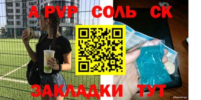 PSILOCYBIN Ирбит
