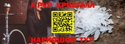 PSILOCYBIN Ирбит