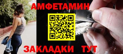PSILOCYBIN Ирбит