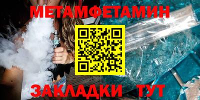 ALPHA PVP Изобильный