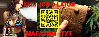 PSILOCYBIN Ирбит