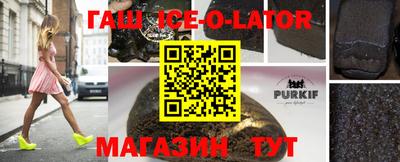 PSILOCYBIN Ирбит