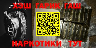 ALPHA PVP Изобильный