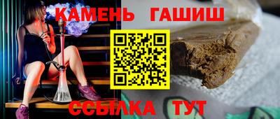 ALPHA PVP Изобильный