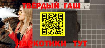 PSILOCYBIN Ирбит