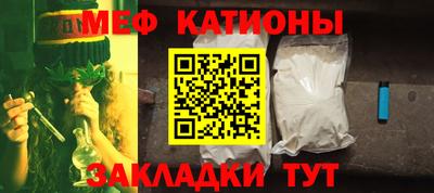 PSILOCYBIN Ирбит