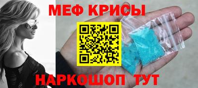 ALPHA PVP Изобильный